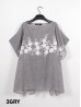 Stitched Flower Design Fashion Flowy Top